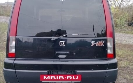 Honda S-MX, 1997 год, 330 000 рублей, 10 фотография