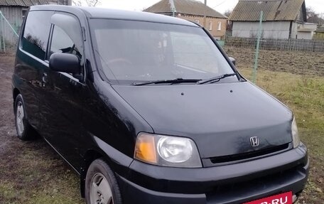 Honda S-MX, 1997 год, 330 000 рублей, 11 фотография