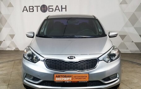 KIA Cerato III, 2013 год, 1 144 000 рублей, 2 фотография
