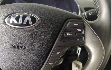 KIA Cerato III, 2013 год, 1 144 000 рублей, 7 фотография