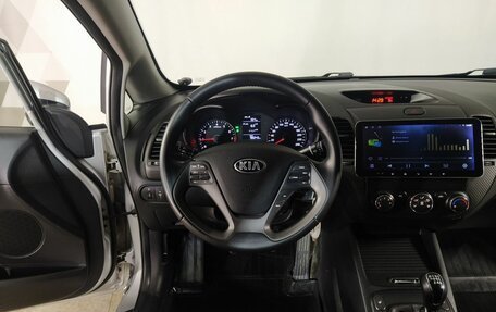 KIA Cerato III, 2013 год, 1 144 000 рублей, 16 фотография