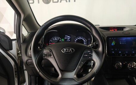 KIA Cerato III, 2013 год, 1 144 000 рублей, 17 фотография