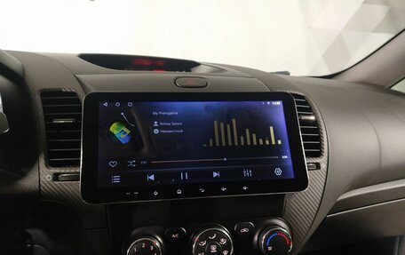 KIA Cerato III, 2013 год, 1 144 000 рублей, 19 фотография