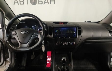 KIA Cerato III, 2013 год, 1 144 000 рублей, 15 фотография