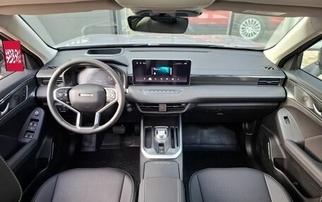 Haval Jolion, 2025 год, 2 799 000 рублей, 15 фотография