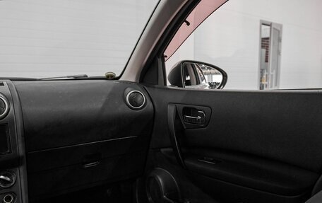 Nissan Qashqai, 2011 год, 1 100 000 рублей, 13 фотография