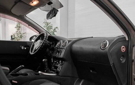 Nissan Qashqai, 2011 год, 1 100 000 рублей, 15 фотография