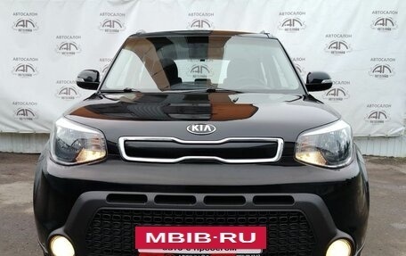 KIA Soul II рестайлинг, 2015 год, 1 179 000 рублей, 5 фотография