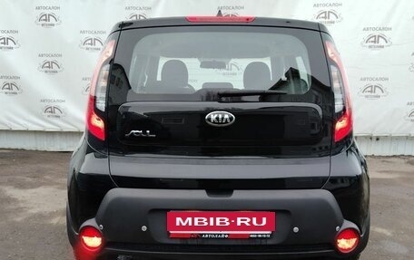 KIA Soul II рестайлинг, 2015 год, 1 179 000 рублей, 7 фотография