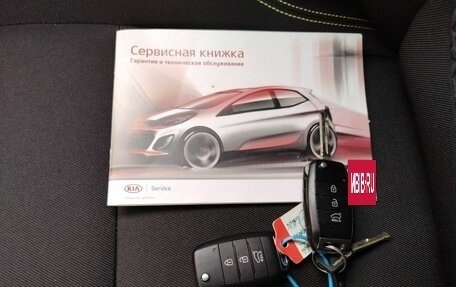 KIA Soul II рестайлинг, 2015 год, 1 179 000 рублей, 23 фотография