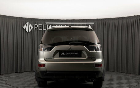 Mitsubishi Outlander III рестайлинг 3, 2007 год, 847 150 рублей, 6 фотография