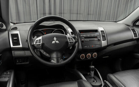 Mitsubishi Outlander III рестайлинг 3, 2007 год, 847 150 рублей, 9 фотография