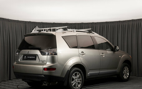 Mitsubishi Outlander III рестайлинг 3, 2007 год, 847 150 рублей, 5 фотография