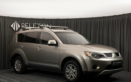 Mitsubishi Outlander III рестайлинг 3, 2007 год, 847 150 рублей, 2 фотография