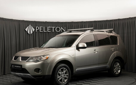 Mitsubishi Outlander III рестайлинг 3, 2007 год, 847 150 рублей, 1 фотография