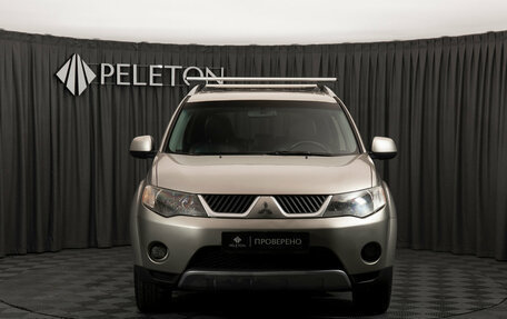 Mitsubishi Outlander III рестайлинг 3, 2007 год, 847 150 рублей, 3 фотография