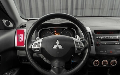 Mitsubishi Outlander III рестайлинг 3, 2007 год, 847 150 рублей, 13 фотография