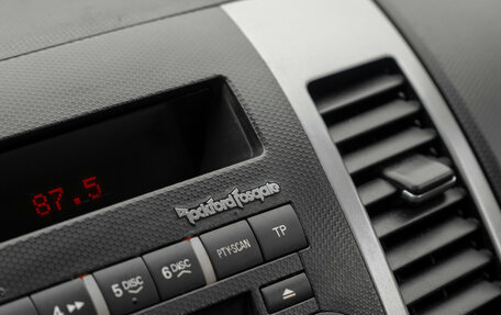 Mitsubishi Outlander III рестайлинг 3, 2007 год, 847 150 рублей, 23 фотография