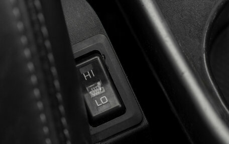 Mitsubishi Outlander III рестайлинг 3, 2007 год, 847 150 рублей, 19 фотография