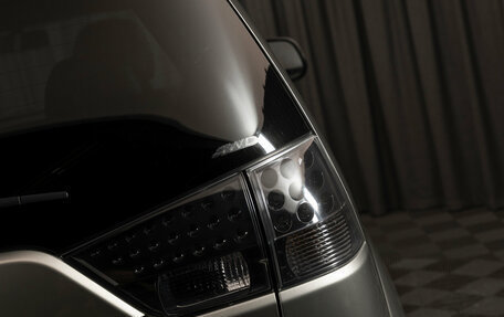 Mitsubishi Outlander III рестайлинг 3, 2007 год, 847 150 рублей, 27 фотография