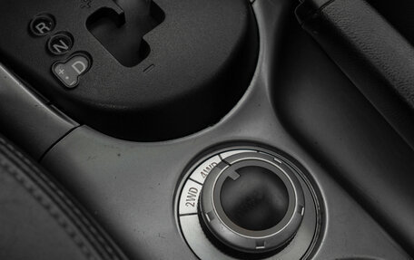 Mitsubishi Outlander III рестайлинг 3, 2007 год, 847 150 рублей, 20 фотография