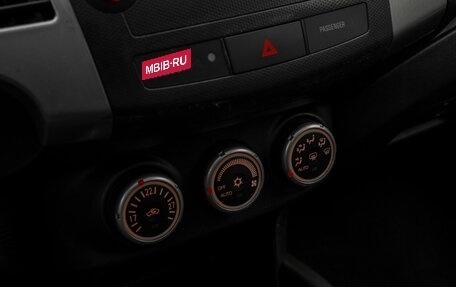 Mitsubishi Outlander III рестайлинг 3, 2007 год, 847 150 рублей, 21 фотография