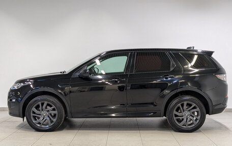 Land Rover Discovery Sport I рестайлинг, 2017 год, 2 070 000 рублей, 8 фотография