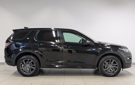 Land Rover Discovery Sport I рестайлинг, 2017 год, 2 070 000 рублей, 4 фотография