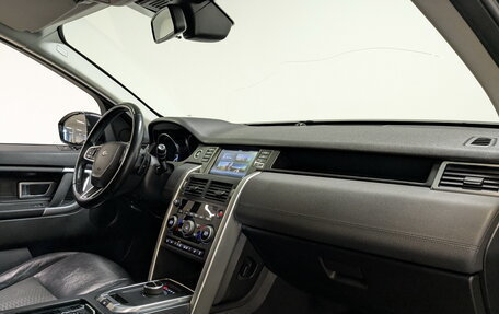 Land Rover Discovery Sport I рестайлинг, 2017 год, 2 070 000 рублей, 11 фотография