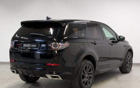 Land Rover Discovery Sport I рестайлинг, 2017 год, 2 070 000 рублей, 5 фотография