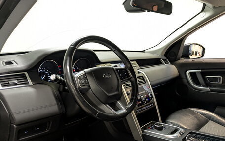 Land Rover Discovery Sport I рестайлинг, 2017 год, 2 070 000 рублей, 16 фотография