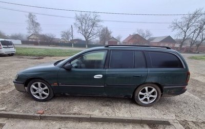 Opel Omega B, 1995 год, 130 000 рублей, 1 фотография