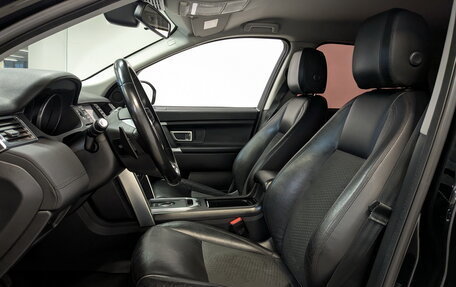 Land Rover Discovery Sport I рестайлинг, 2017 год, 2 070 000 рублей, 20 фотография