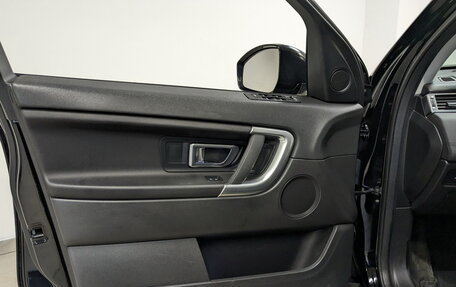 Land Rover Discovery Sport I рестайлинг, 2017 год, 2 070 000 рублей, 19 фотография