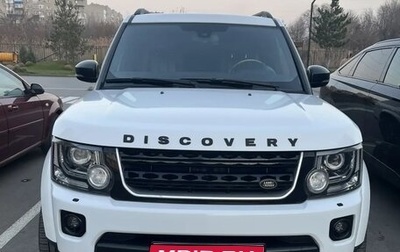 Land Rover Discovery IV, 2014 год, 2 500 000 рублей, 1 фотография