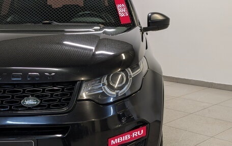 Land Rover Discovery Sport I рестайлинг, 2017 год, 2 070 000 рублей, 17 фотография