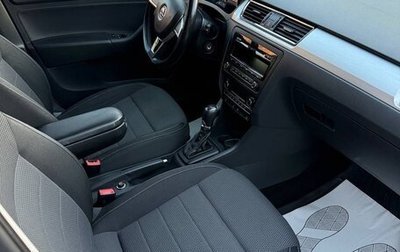 Skoda Rapid I, 2014 год, 1 250 000 рублей, 1 фотография