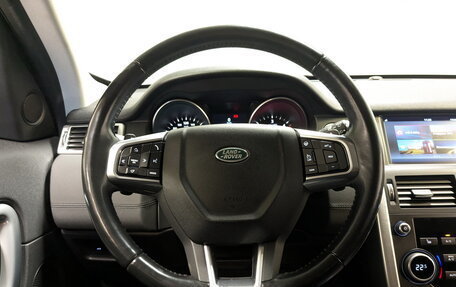 Land Rover Discovery Sport I рестайлинг, 2017 год, 2 070 000 рублей, 22 фотография