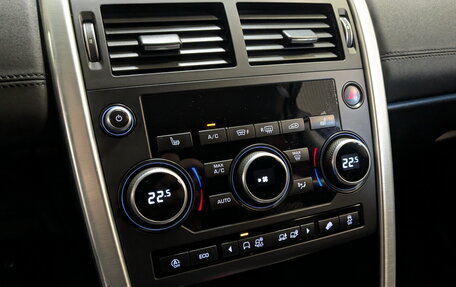 Land Rover Discovery Sport I рестайлинг, 2017 год, 2 070 000 рублей, 28 фотография