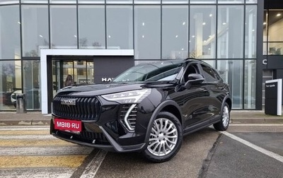 Haval Jolion, 2025 год, 2 699 000 рублей, 1 фотография