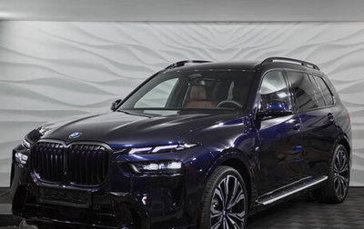 BMW X7, 2025 год, 21 500 000 рублей, 1 фотография