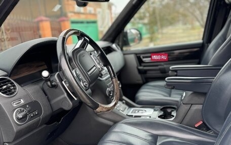 Land Rover Discovery IV, 2014 год, 2 500 000 рублей, 12 фотография