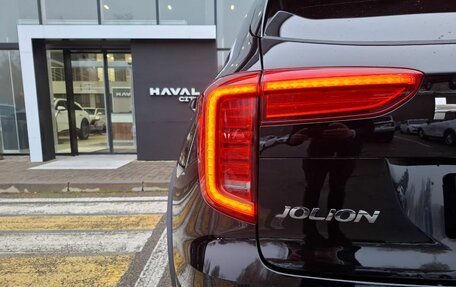 Haval Jolion, 2025 год, 2 699 000 рублей, 11 фотография