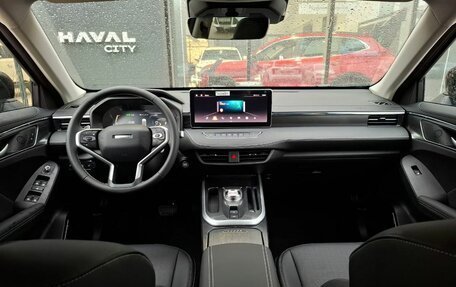 Haval Jolion, 2025 год, 2 699 000 рублей, 16 фотография