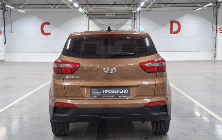 Hyundai Creta I рестайлинг, 2016 год, 1 599 000 рублей, 10 фотография