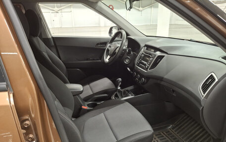 Hyundai Creta I рестайлинг, 2016 год, 1 599 000 рублей, 15 фотография