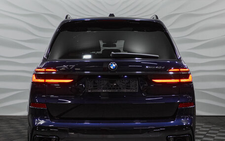 BMW X7, 2025 год, 21 500 000 рублей, 7 фотография