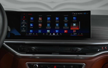 BMW X7, 2025 год, 21 500 000 рублей, 26 фотография