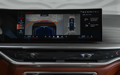 BMW X7, 2025 год, 21 500 000 рублей, 27 фотография