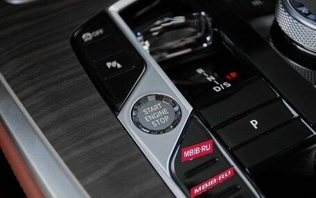 BMW X7, 2025 год, 21 500 000 рублей, 30 фотография